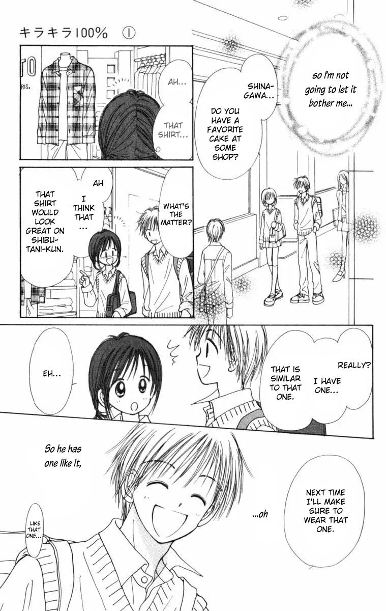 Kirakira 100% Chapter 3 page 33 - Chapter 3