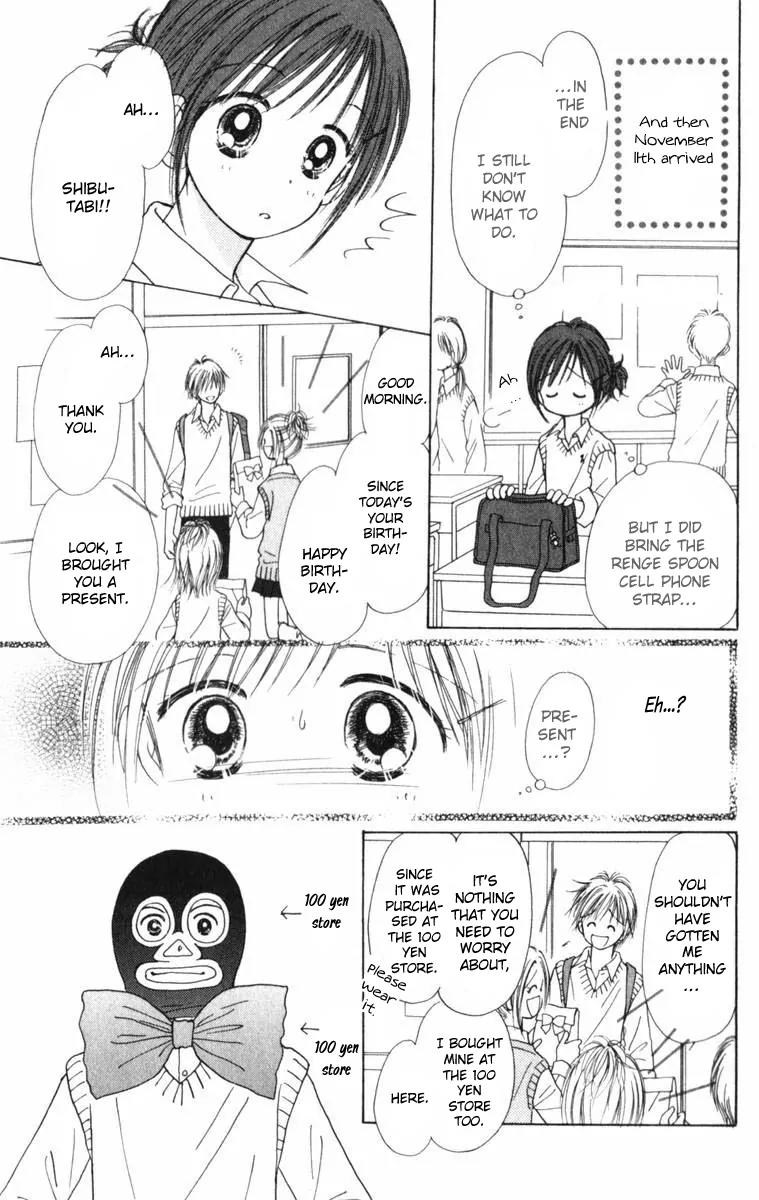 Kirakira 100% Chapter 3 page 35 - Chapter 3