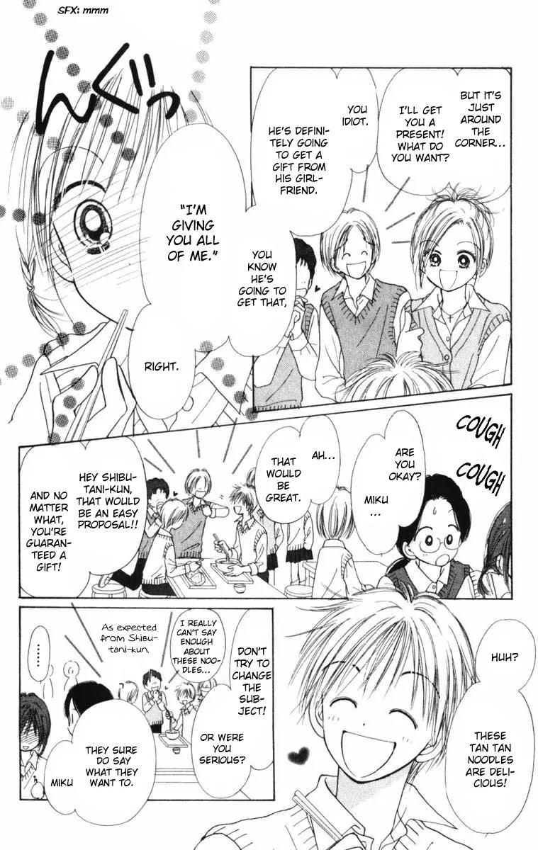 Kirakira 100% Chapter 3 page 4 - Chapter 3