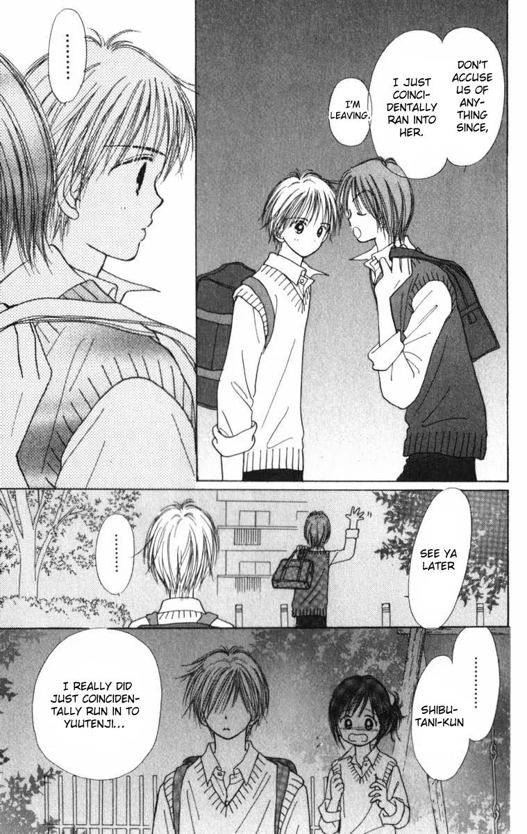 Kirakira 100% Chapter 3 page 43 - Chapter 3
