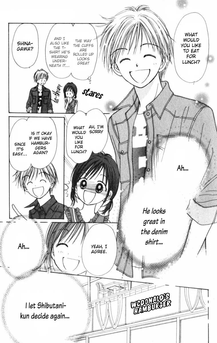 Kirakira 100% Chapter 3 page 7 - Chapter 3