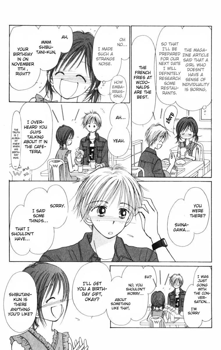 Kirakira 100% Chapter 3 page 8 - Chapter 3