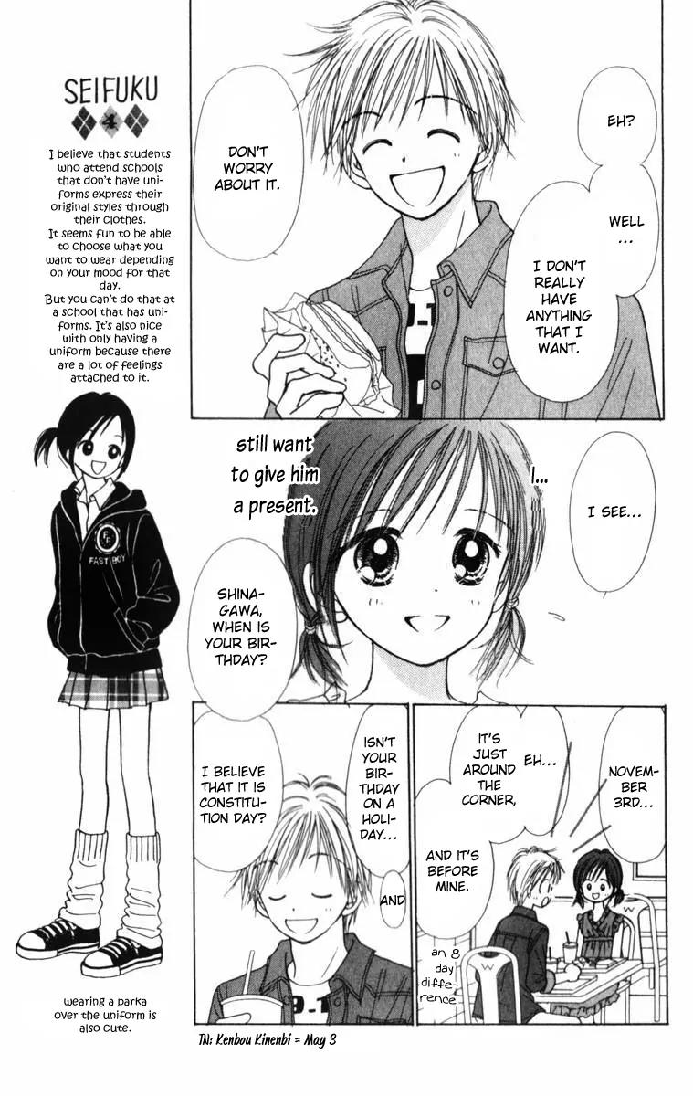 Kirakira 100% Chapter 3 page 9 - Chapter 3