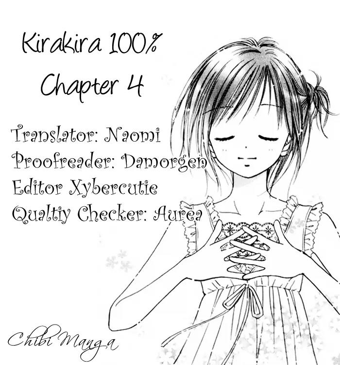 Kirakira 100% Chapter 4 page 1 - Chapter 4