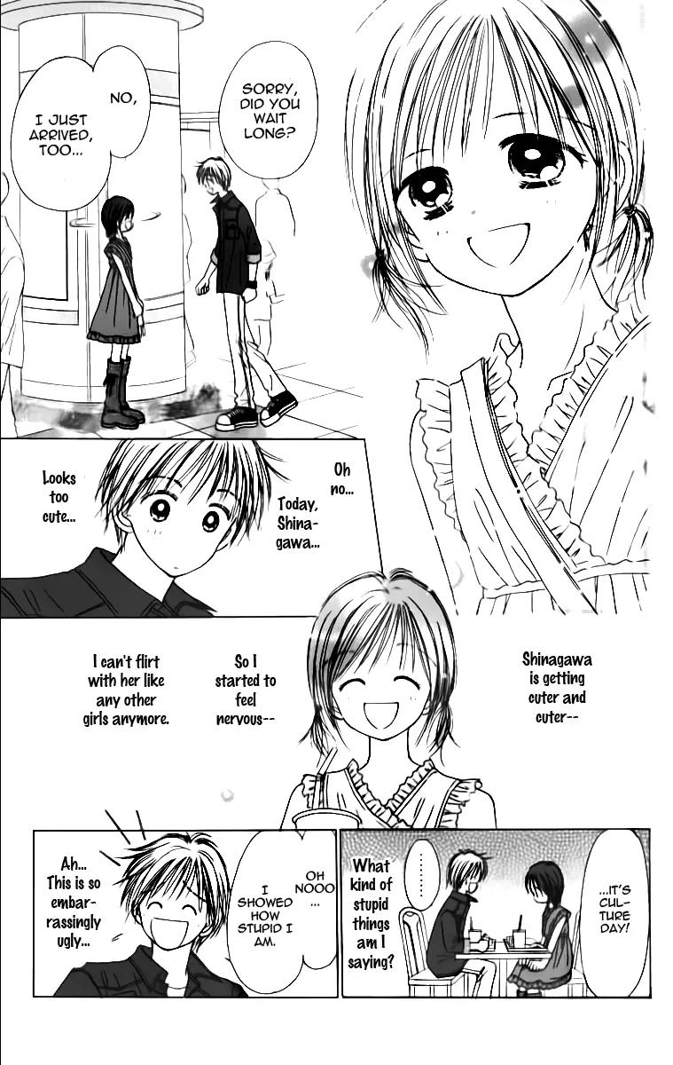 Kirakira 100% Chapter 4 page 12 - Chapter 4