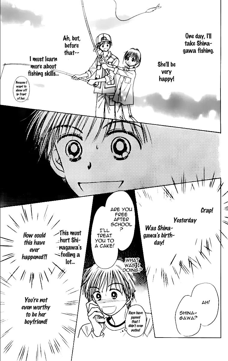 Kirakira 100% Chapter 4 page 16 - Chapter 4