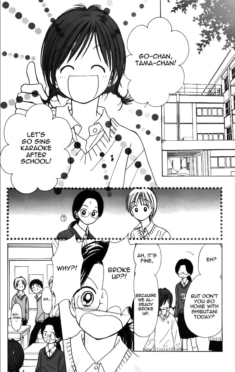 Kirakira 100% Chapter 4 page 21 - Chapter 4