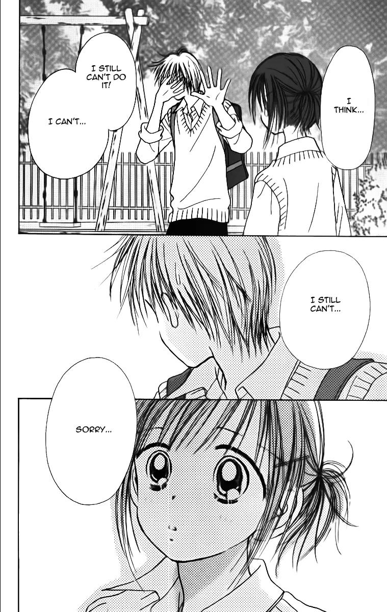 Kirakira 100% Chapter 4 page 5 - Chapter 4