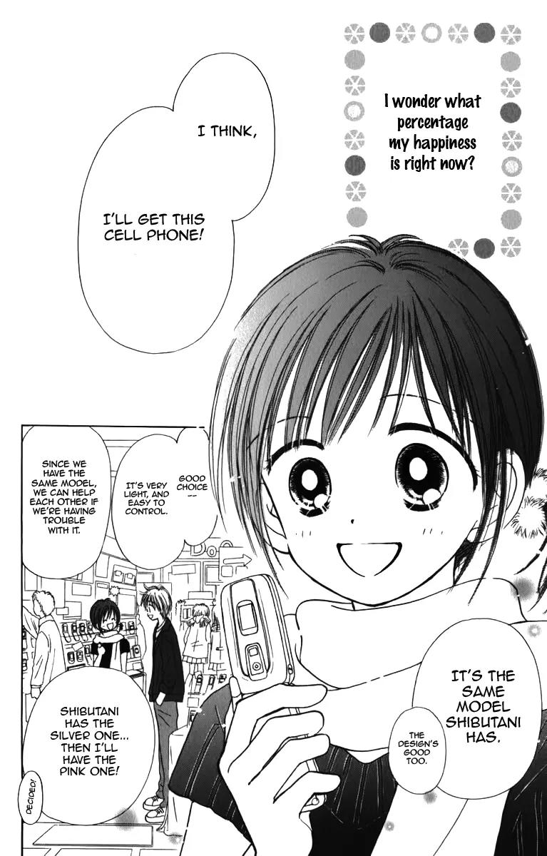 Kirakira 100% Chapter 5 page 14 - Chapter 5