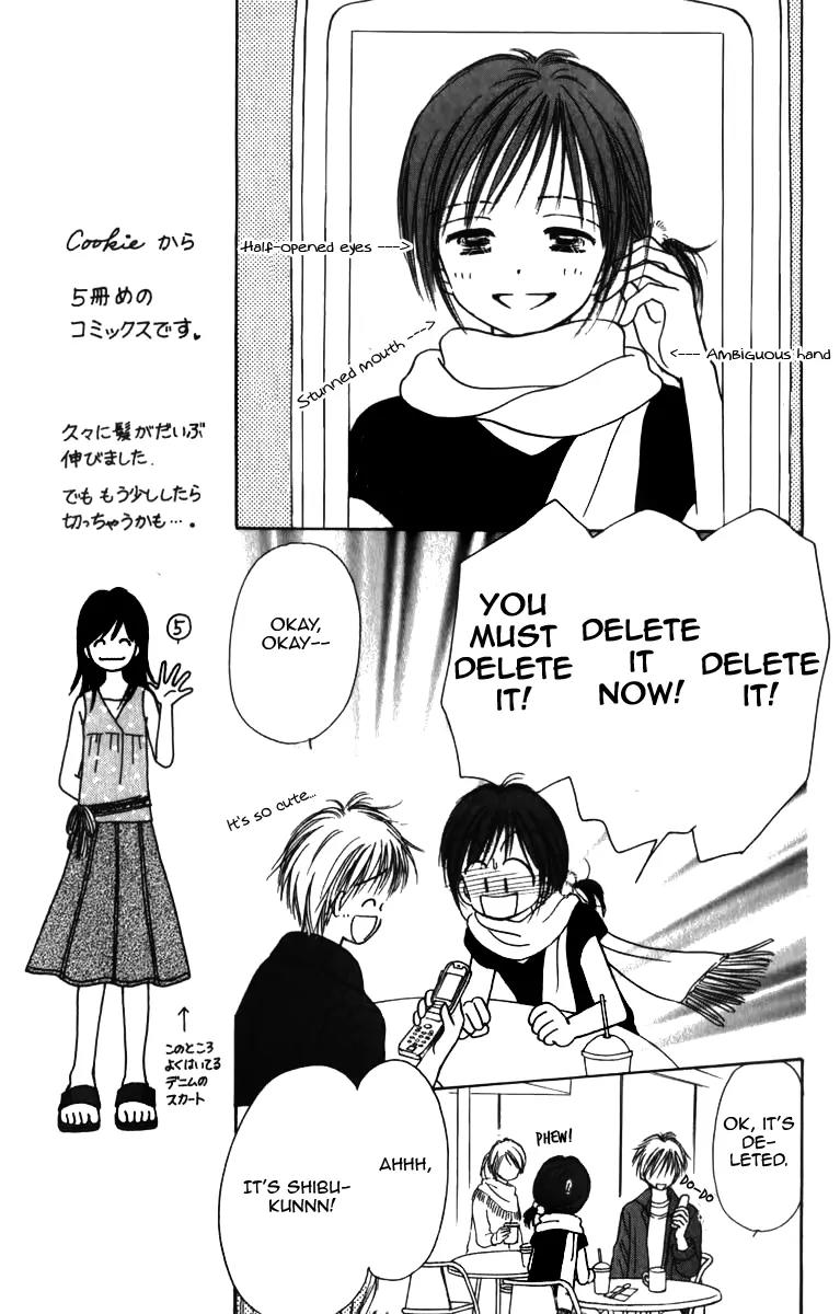 Kirakira 100% Chapter 5 page 17 - Chapter 5
