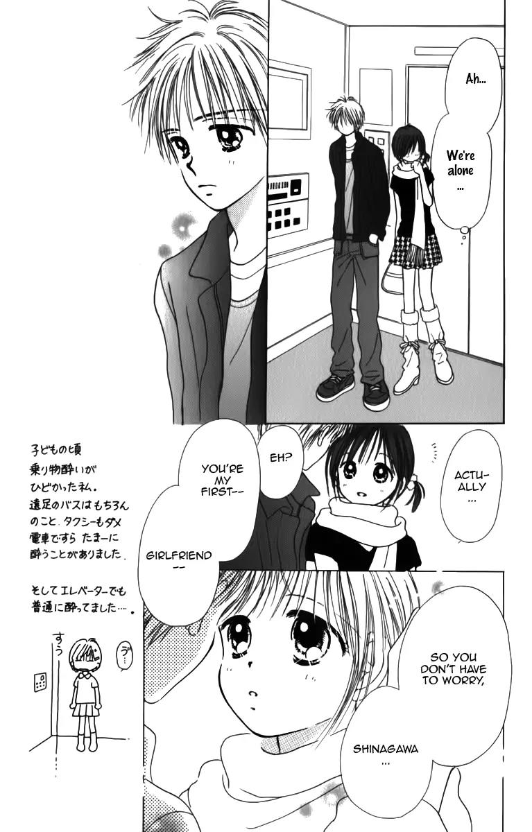 Kirakira 100% Chapter 5 page 23 - Chapter 5