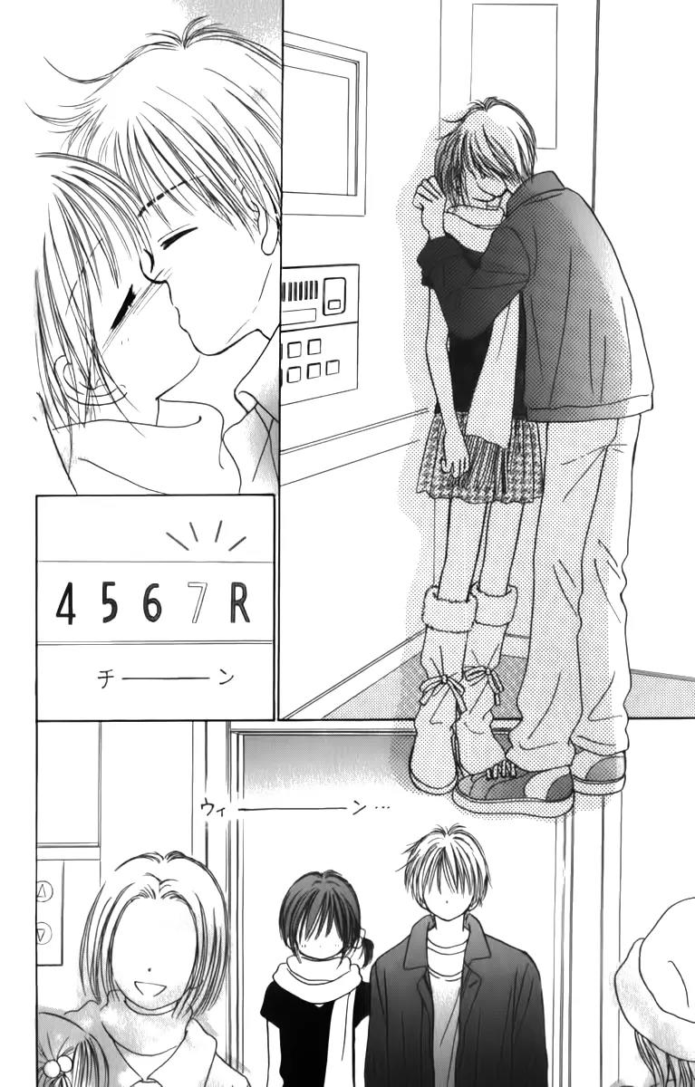 Kirakira 100% Chapter 5 page 24 - Chapter 5