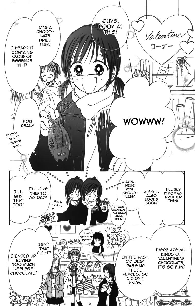 Kirakira 100% Chapter 5 page 26 - Chapter 5