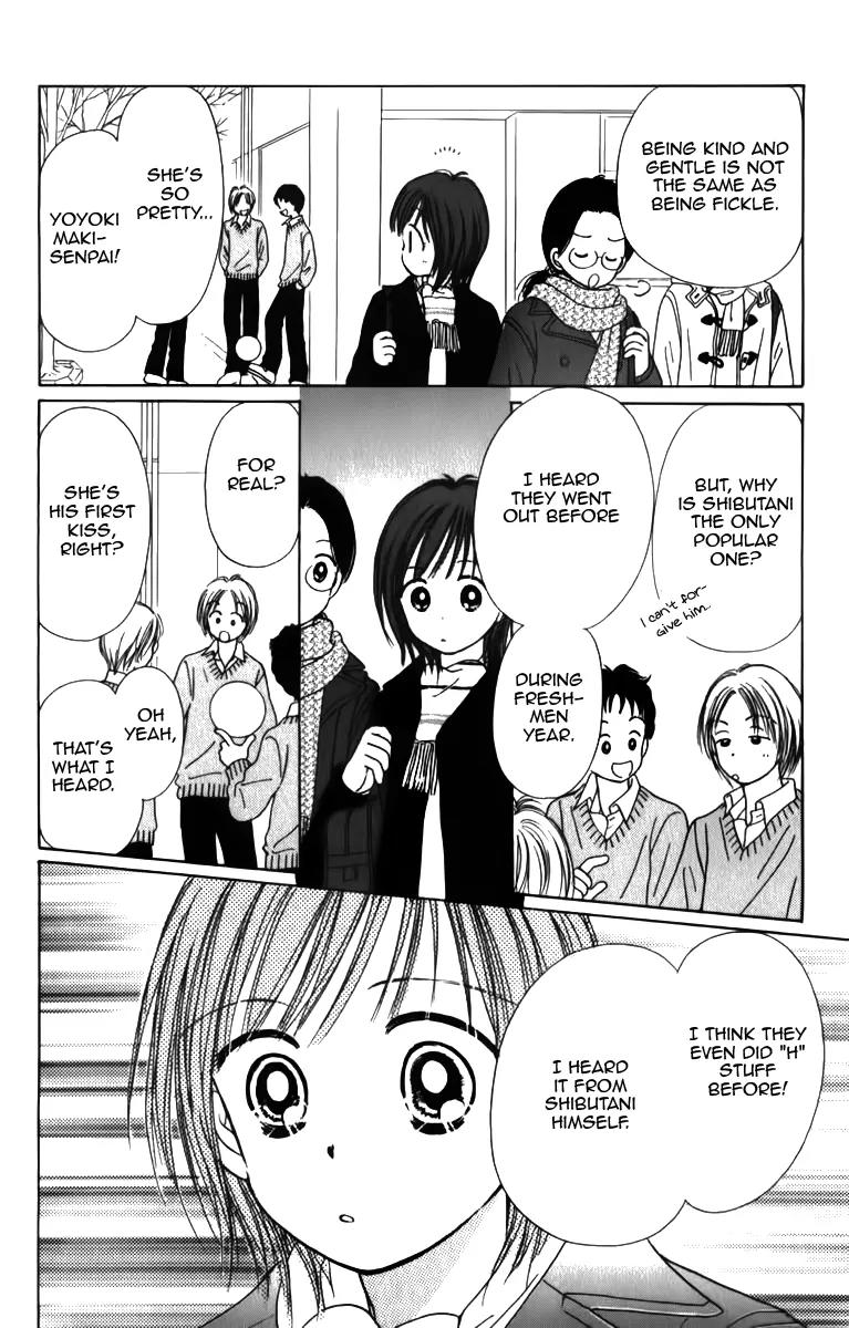 Kirakira 100% Chapter 5 page 32 - Chapter 5
