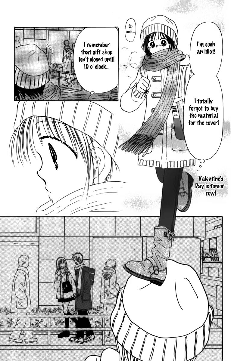 Kirakira 100% Chapter 5 page 39 - Chapter 5