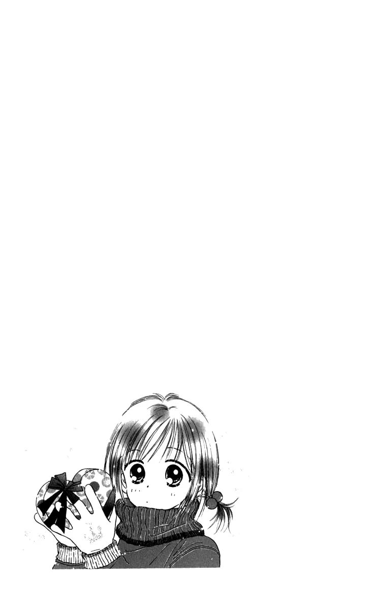 Kirakira 100% Chapter 5 page 57 - Chapter 5