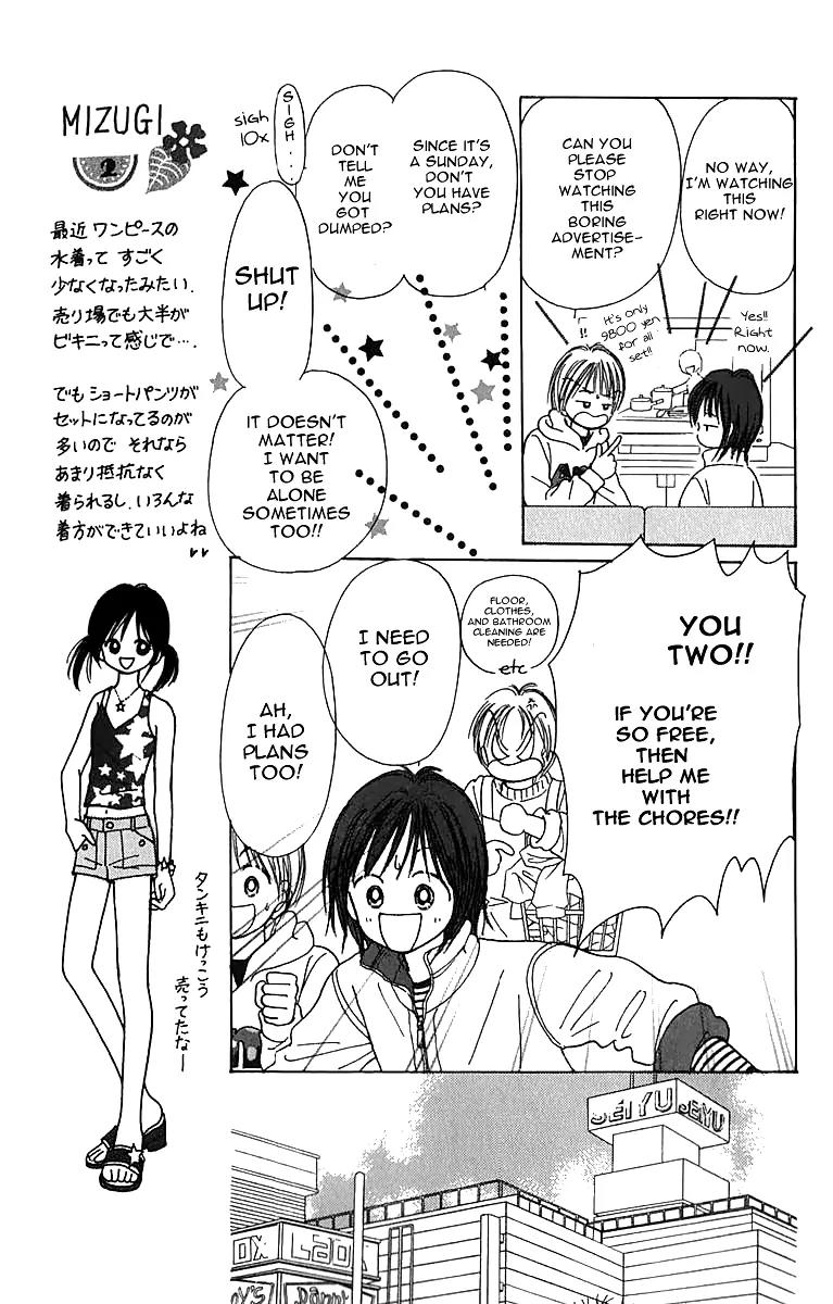 Kirakira 100% Chapter 6 page 10 - Chapter 6