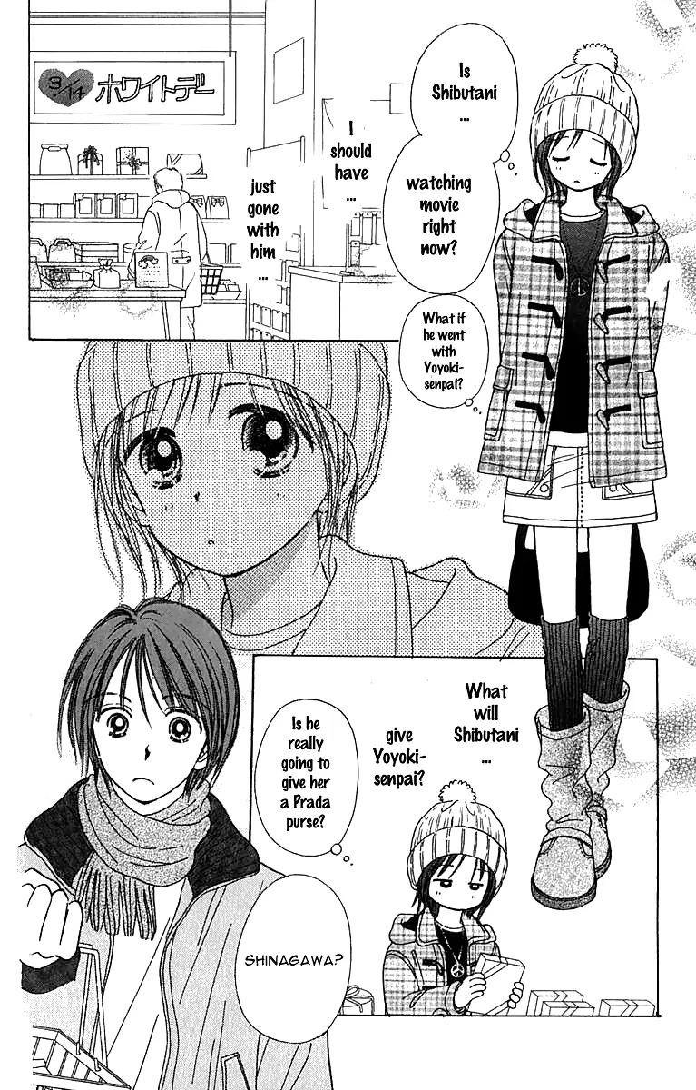 Kirakira 100% Chapter 6 page 11 - Chapter 6