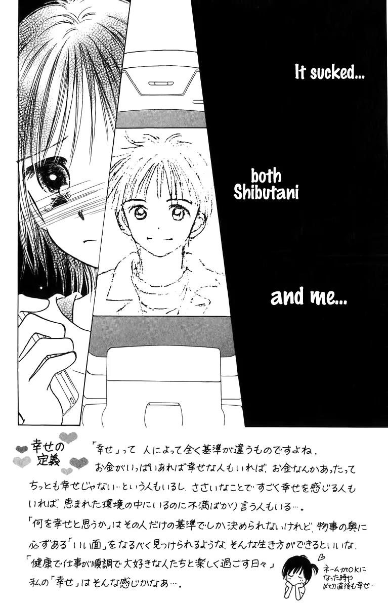 Kirakira 100% Chapter 6 page 3 - Chapter 6