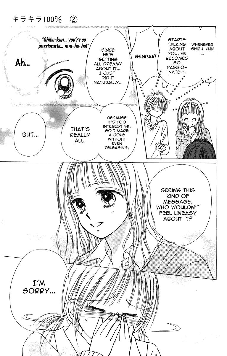 Kirakira 100% Chapter 6 page 32 - Chapter 6