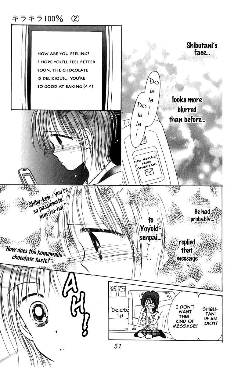 Kirakira 100% Chapter 6 page 4 - Chapter 6