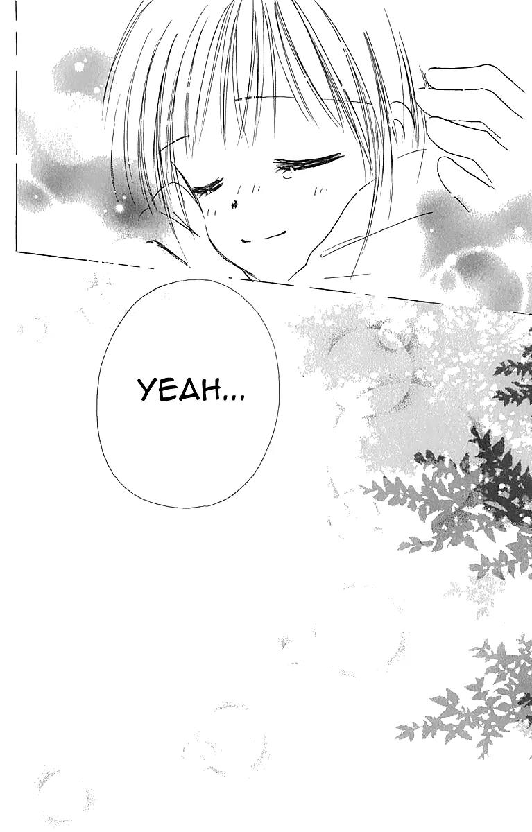 Kirakira 100% Chapter 6 page 43 - Chapter 6