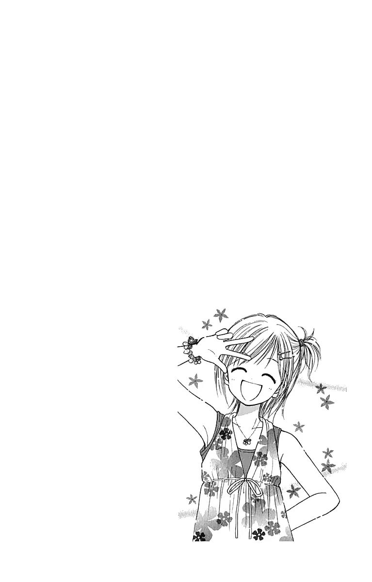 Kirakira 100% Chapter 6 page 47 - Chapter 6