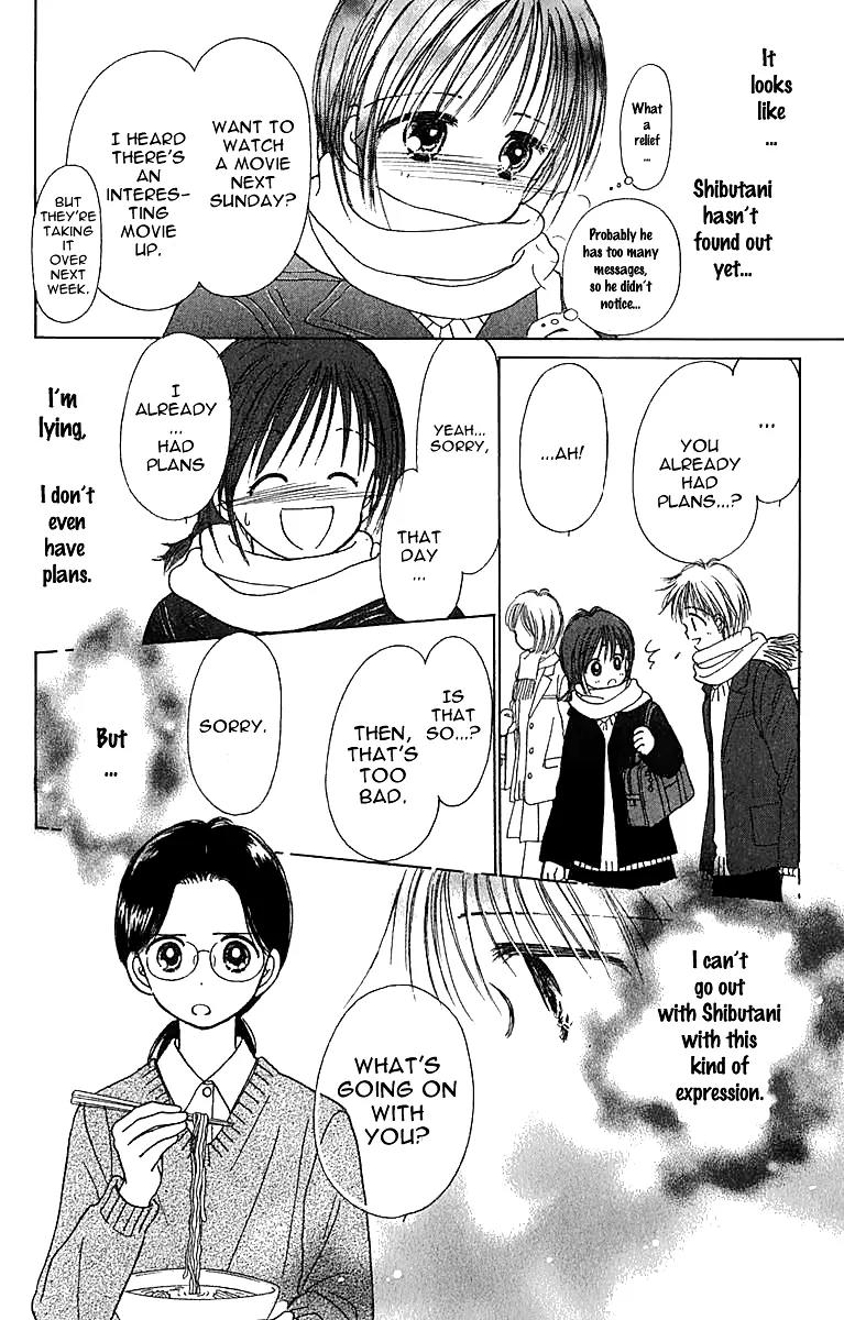 Kirakira 100% Chapter 6 page 7 - Chapter 6