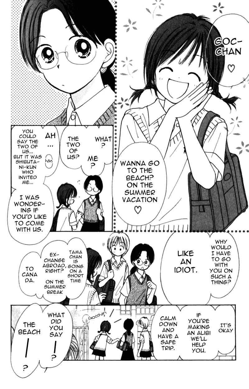 Kirakira 100% Chapter 7 page 12 - Chapter 7