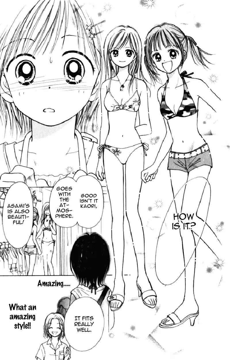 Kirakira 100% Chapter 7 page 17 - Chapter 7