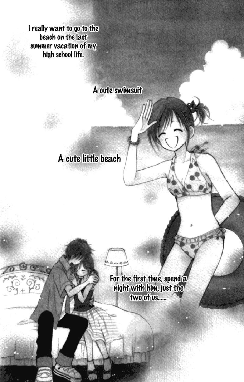 Kirakira 100% Chapter 7 page 2 - Chapter 7