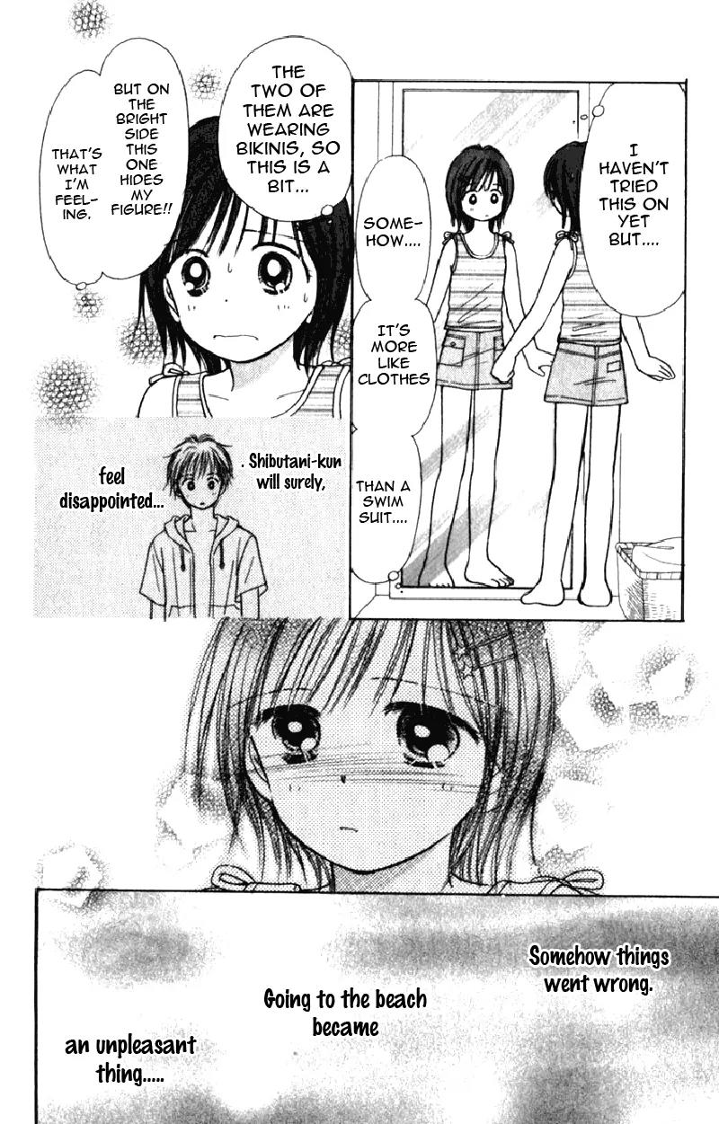 Kirakira 100% Chapter 7 page 20 - Chapter 7
