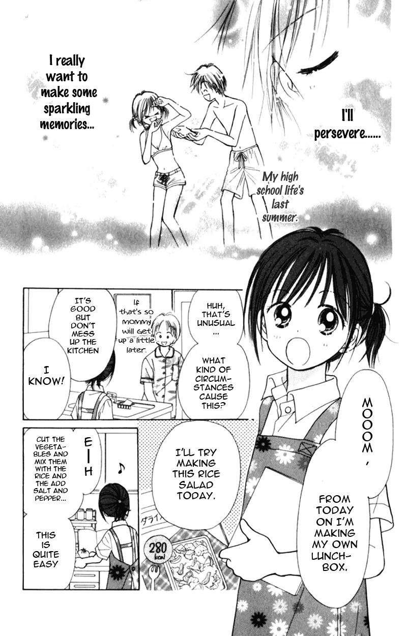 Kirakira 100% Chapter 7 page 25 - Chapter 7