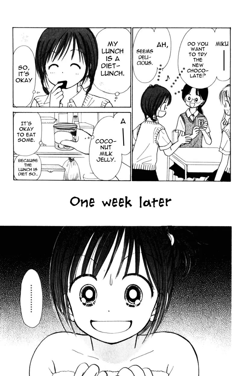 Kirakira 100% Chapter 7 page 27 - Chapter 7