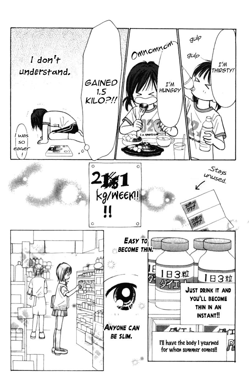 Kirakira 100% Chapter 7 page 30 - Chapter 7