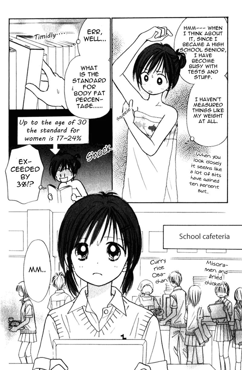Kirakira 100% Chapter 7 page 4 - Chapter 7
