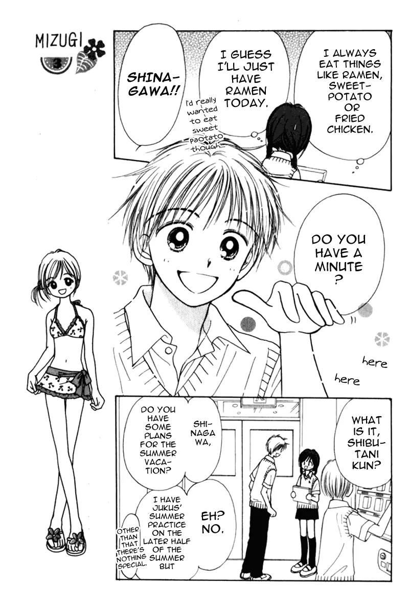Kirakira 100% Chapter 7 page 5 - Chapter 7