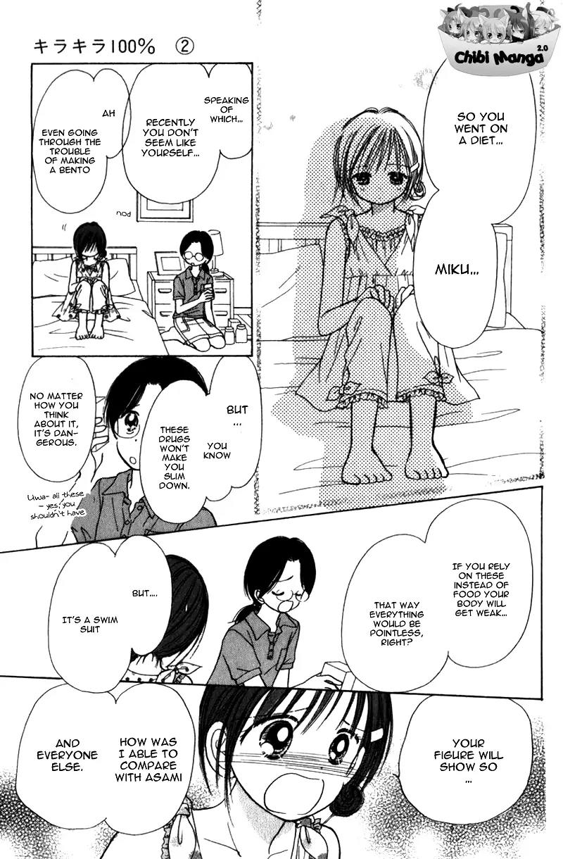 Kirakira 100% Chapter 8 page 15 - Chapter 8