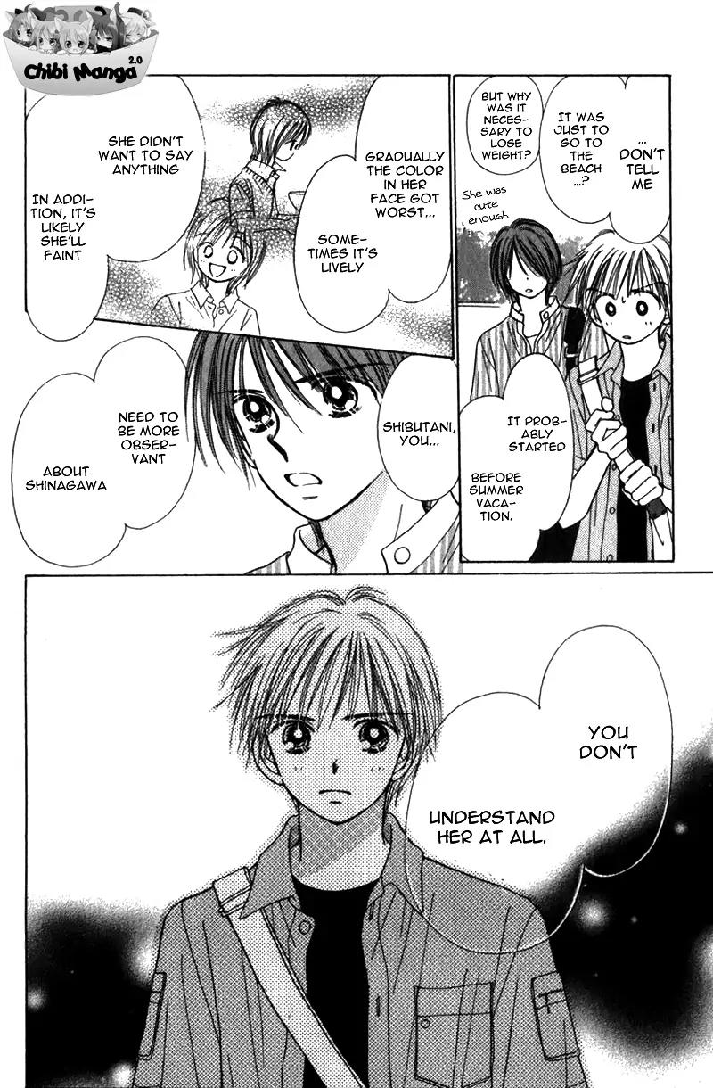 Kirakira 100% Chapter 8 page 24 - Chapter 8