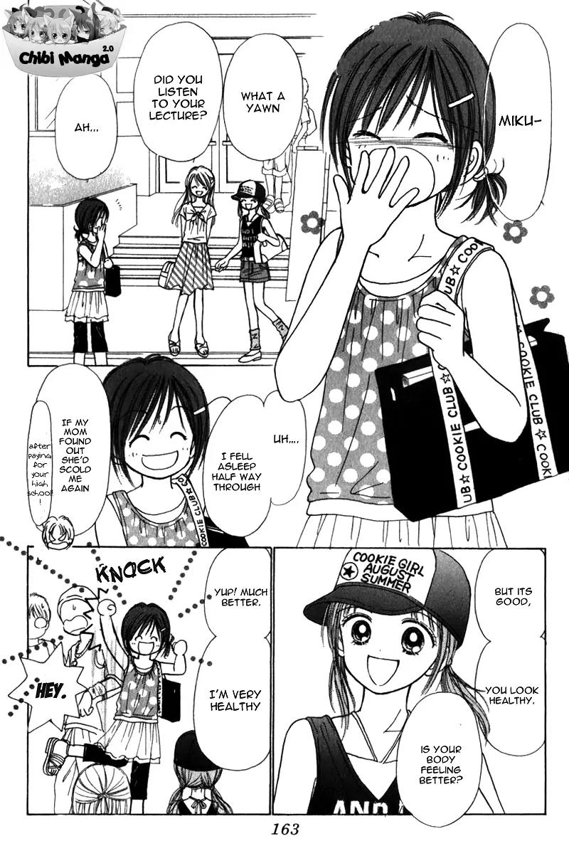 Kirakira 100% Chapter 8 page 25 - Chapter 8