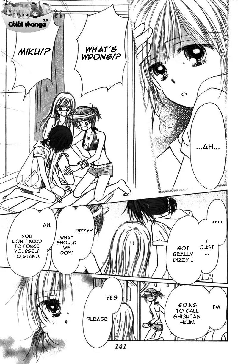 Kirakira 100% Chapter 8 page 3 - Chapter 8