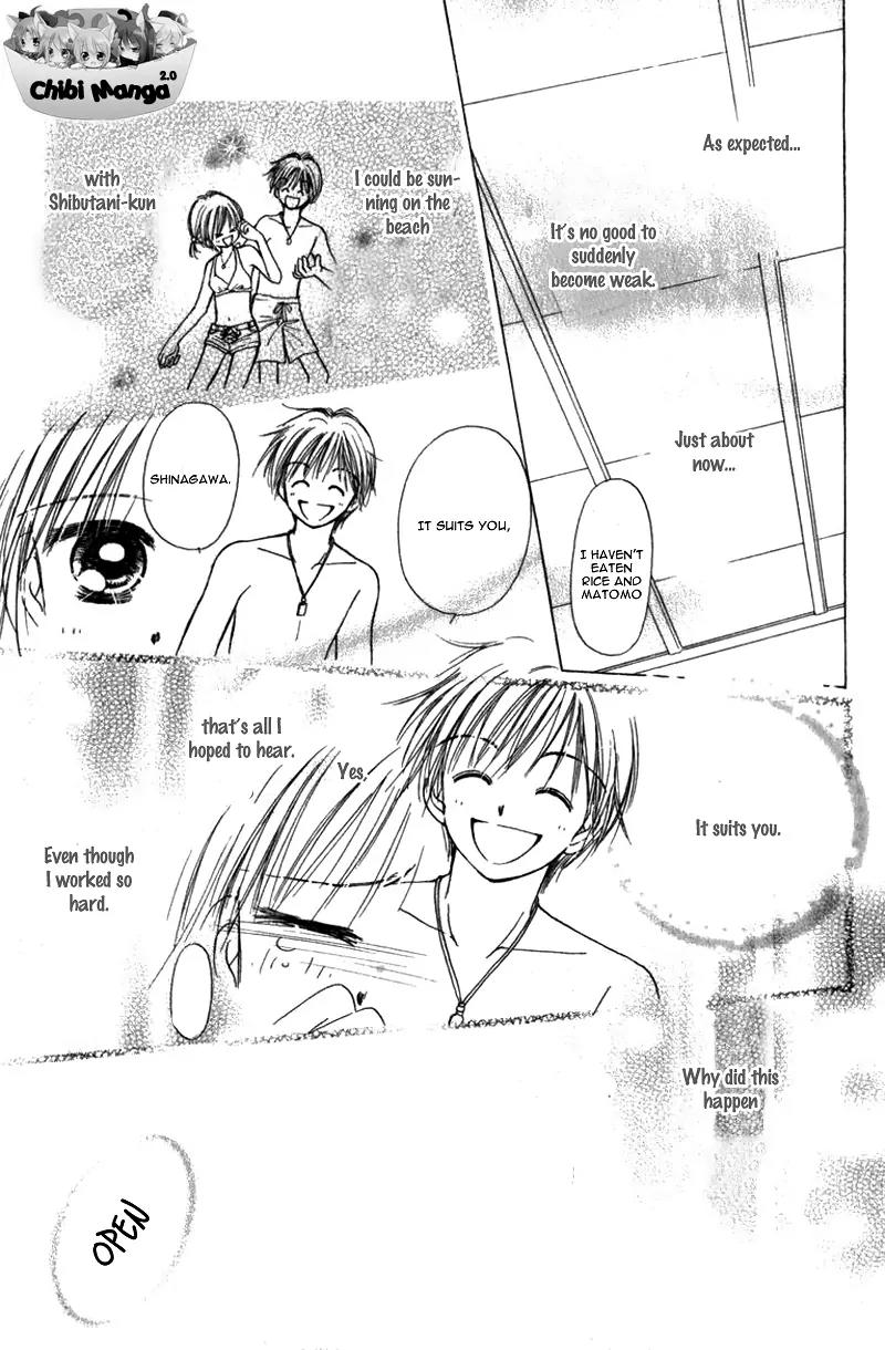 Kirakira 100% Chapter 8 page 7 - Chapter 8