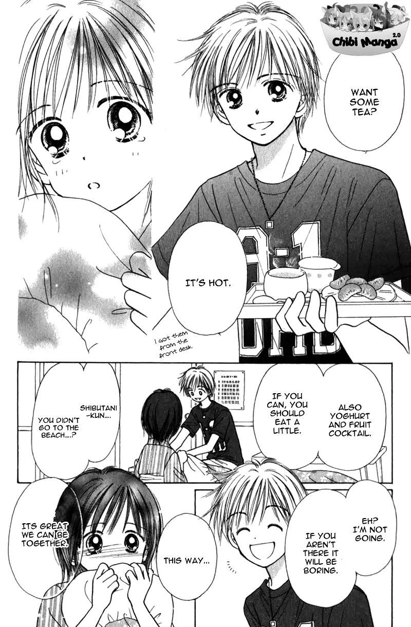 Kirakira 100% Chapter 8 page 8 - Chapter 8