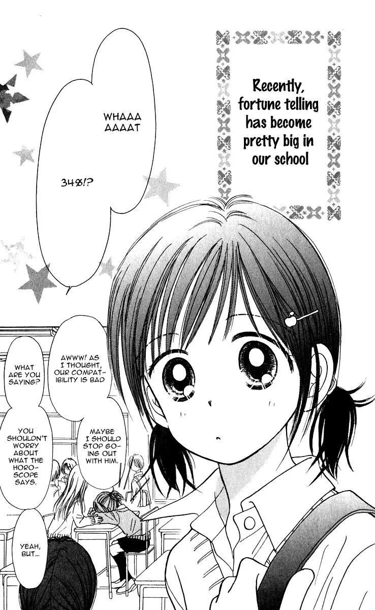 Kirakira 100% Chapter 9 page 12 - Chapter 9