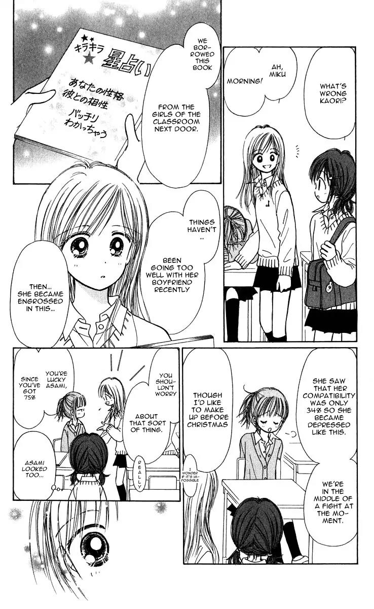 Kirakira 100% Chapter 9 page 13 - Chapter 9