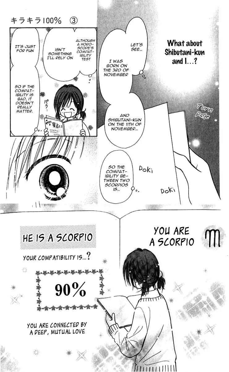 Kirakira 100% Chapter 9 page 14 - Chapter 9