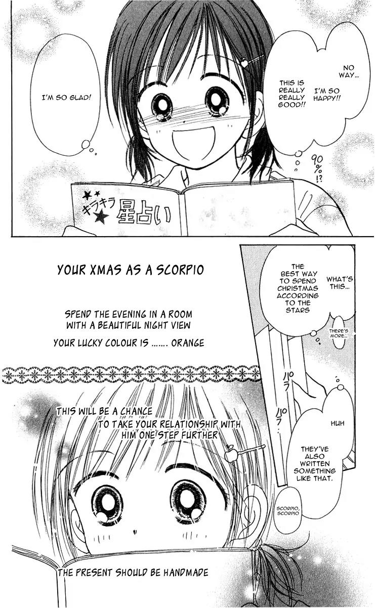 Kirakira 100% Chapter 9 page 15 - Chapter 9