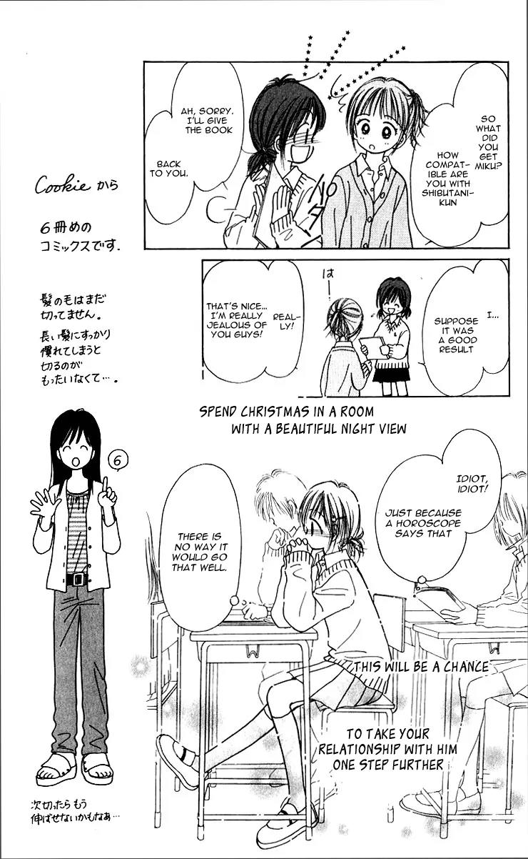 Kirakira 100% Chapter 9 page 16 - Chapter 9
