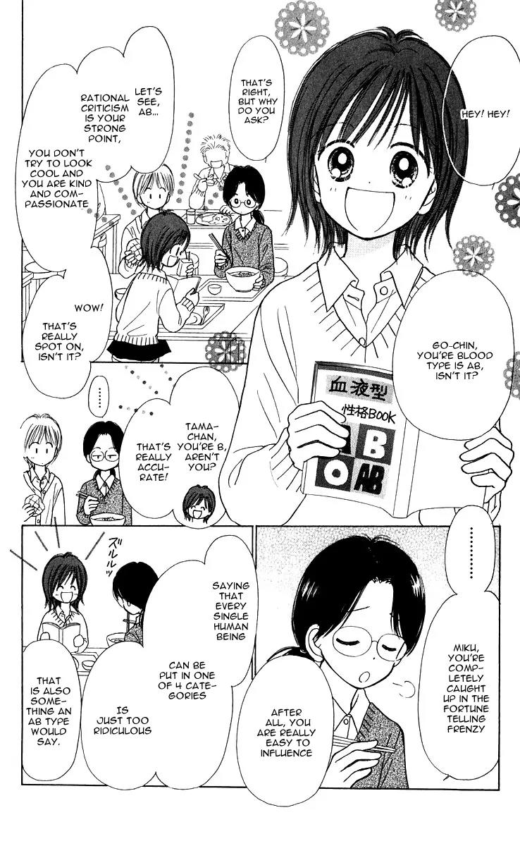 Kirakira 100% Chapter 9 page 25 - Chapter 9