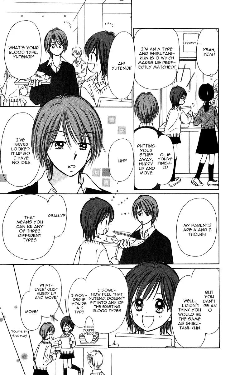Kirakira 100% Chapter 9 page 26 - Chapter 9